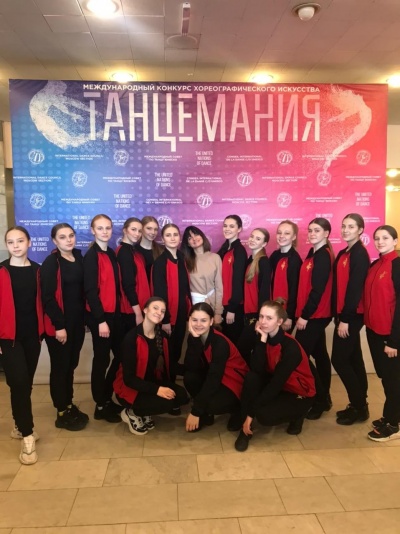 Задоринки танцемания (1).jpg